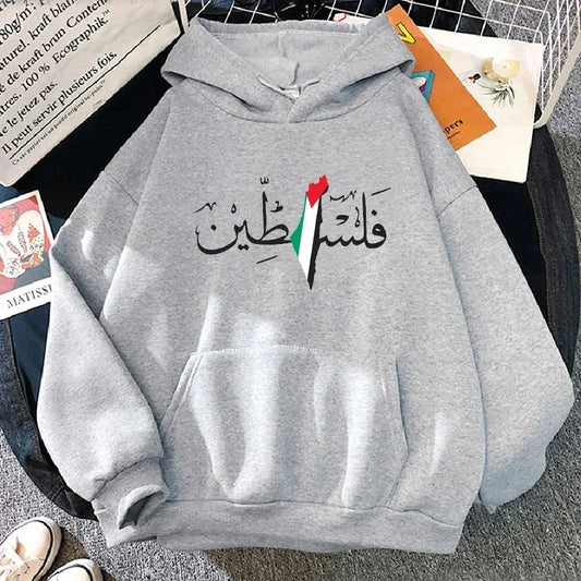 Comfortable Graphic Hoodies